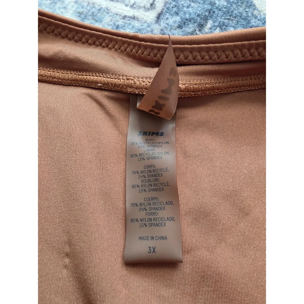 Skims Size 3X Swim Zip Front Sleeveless One Piece Copper Brown